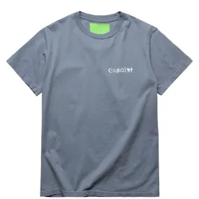 COEXIST V2 TEE