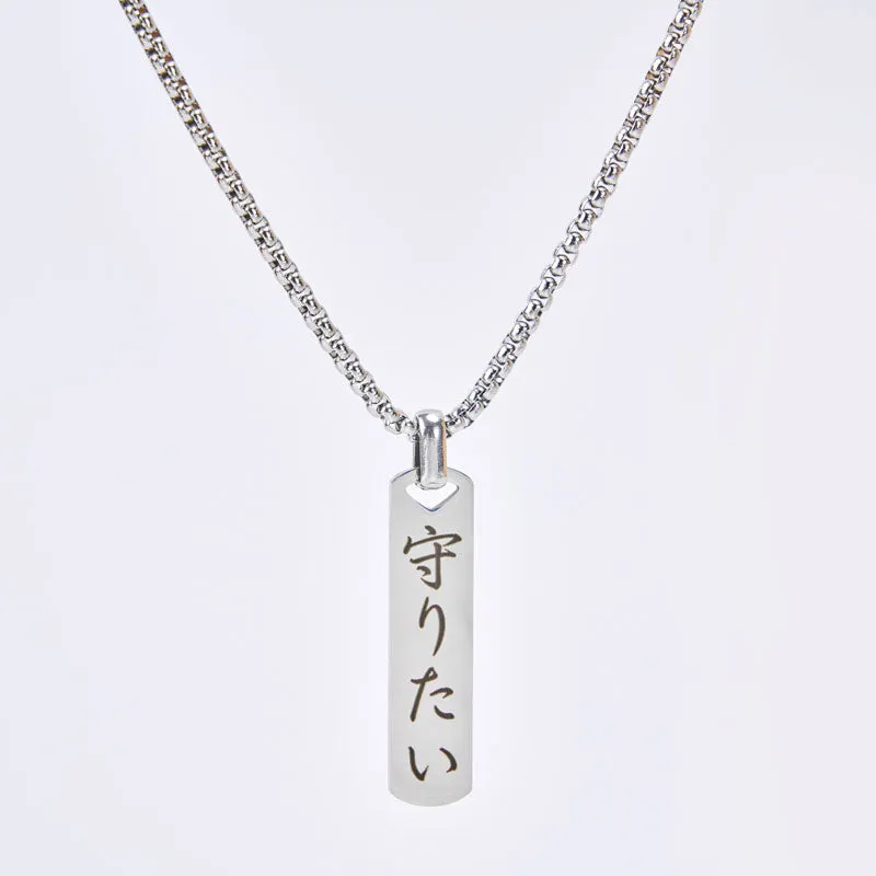 Tokyo-Tiger A Protective Love Japanese Necklace